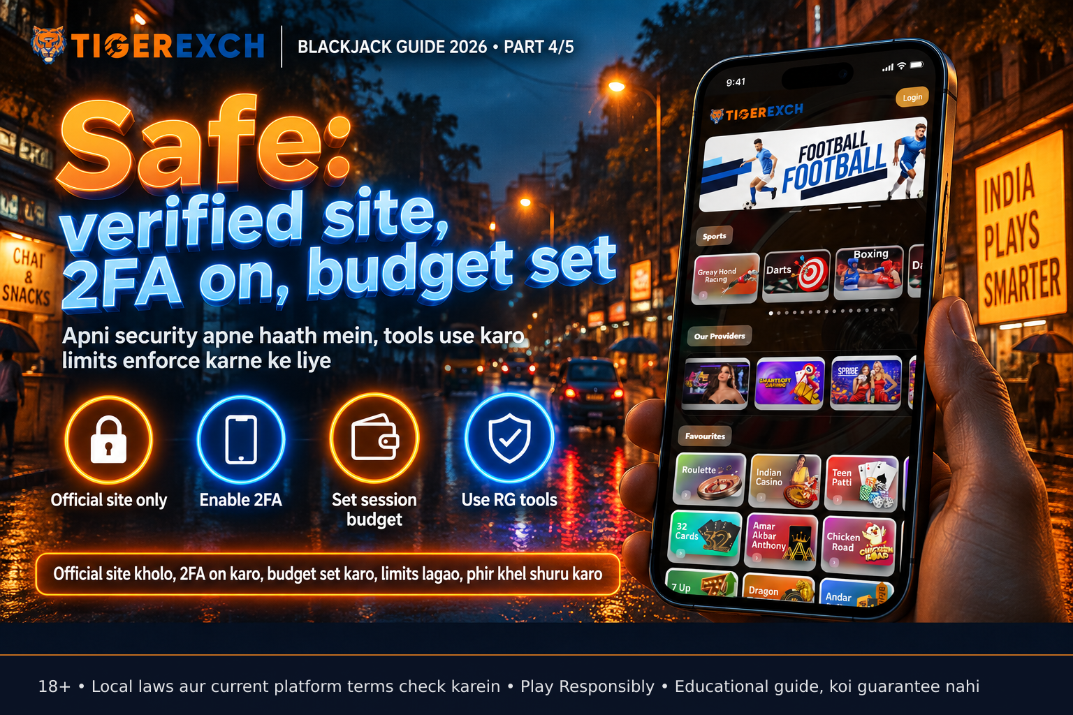 Mobile view of tigerexchdemo.com showing secure login page with HTTPS indicator, two-factor authentication prompt, and deposit limit control